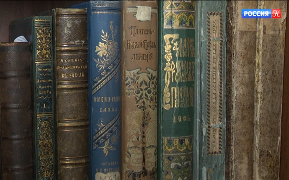 Уральский федеральный университет отмечает юбилей отдела редких книг