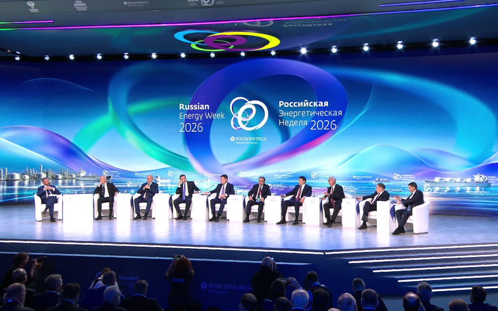 На "Российской энергетической неделе" обсудили защиту НПЗ, дизельную сделку с США и атомные проекты