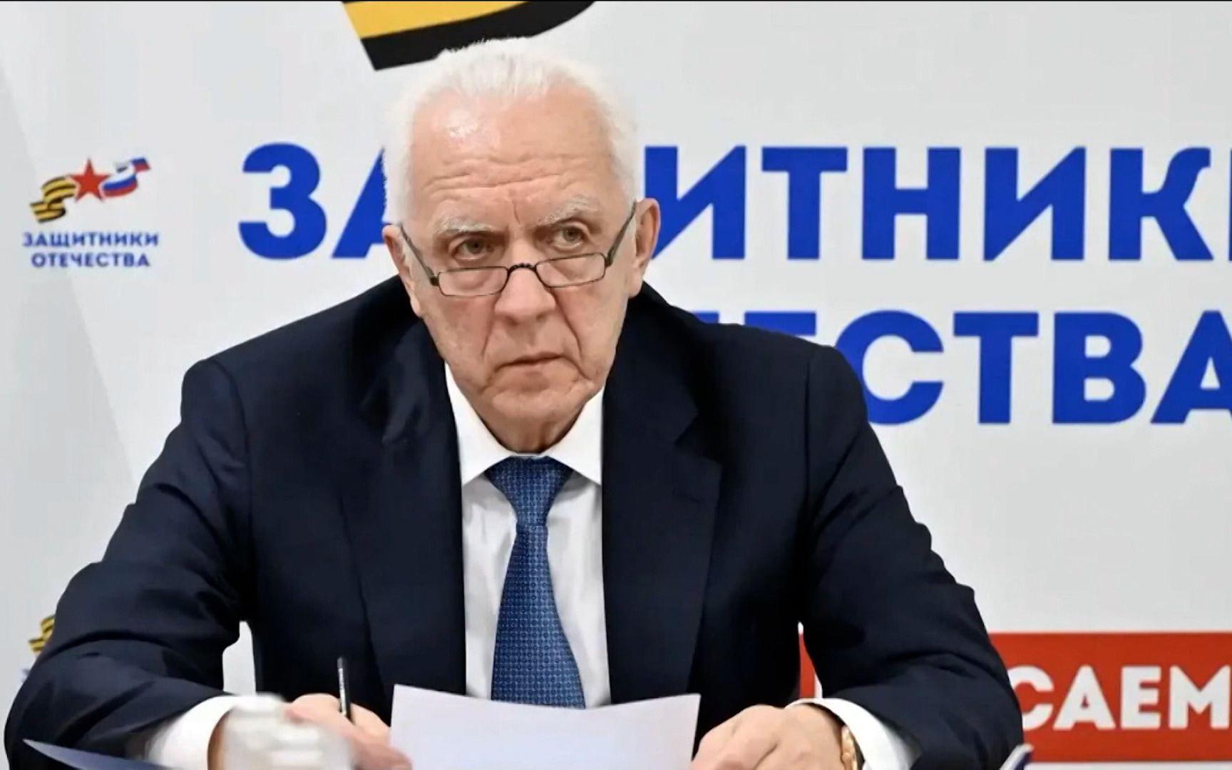 Генпрокурор Гуцан: гарантии участникам СВО и их семьям на особом контроле