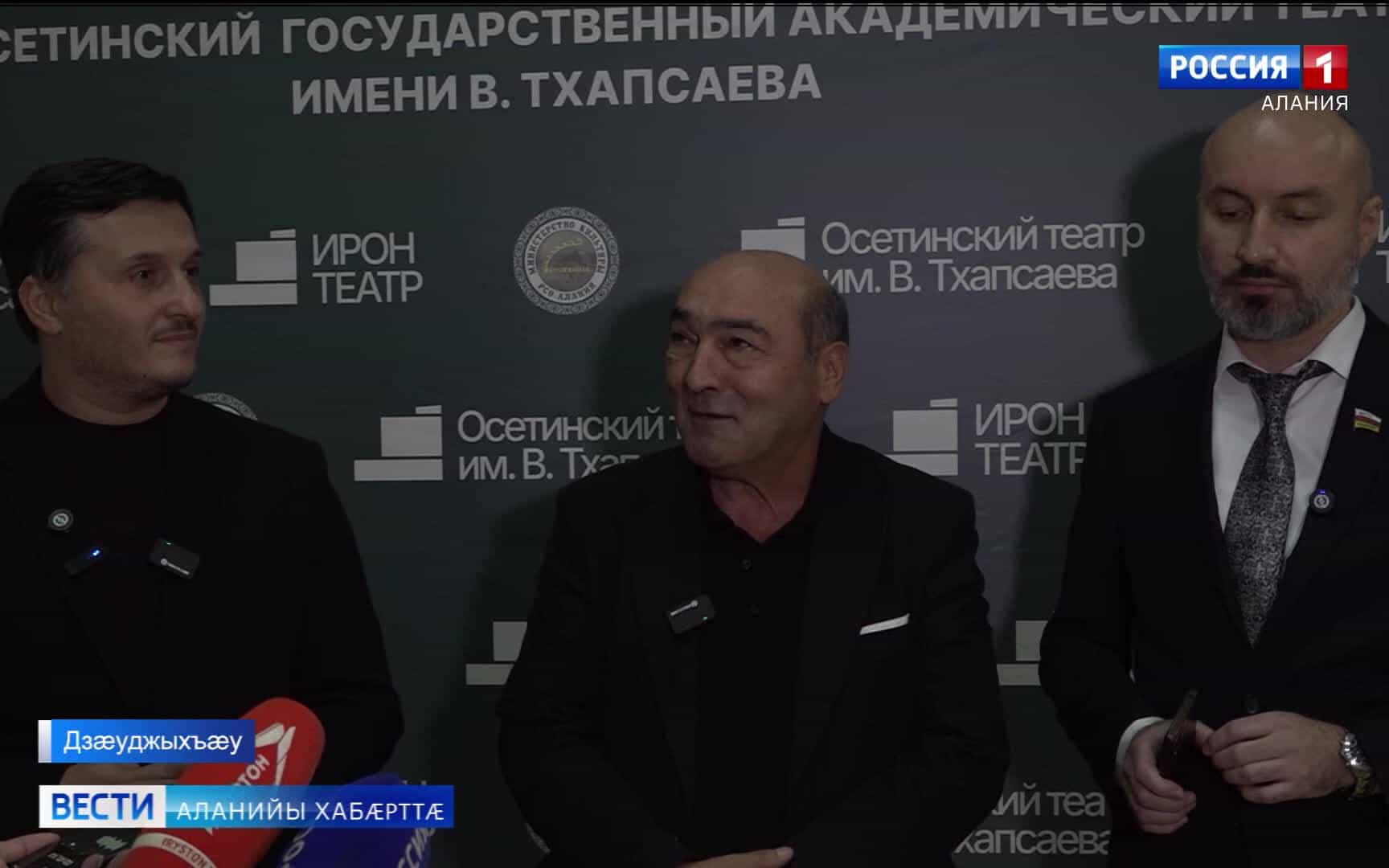 Хетæгкаты Къостайы райгуырæн боны кадæн, йе нæмæлгæ поэмæ "Фатимæ" ногæй сценæйы