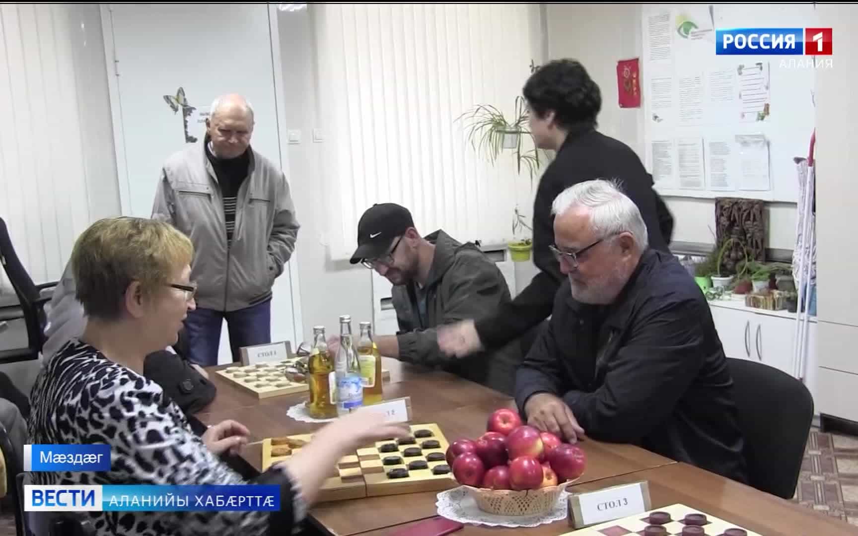 Мæздæджы куырмыты æхсæнады арæзт æрцыд æрвылазон традицион турнир шашкæтæй