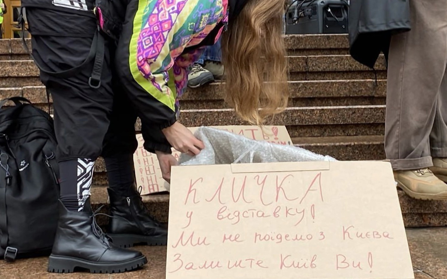 Жители Киева требуют отставки Кличко из-за нехватки бомбоубежищ и коммунальных проблем