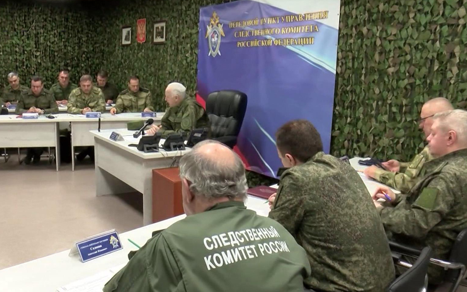 Александр Бастрыкин провел в Донецке оперативное совещание по работе в новых регионах