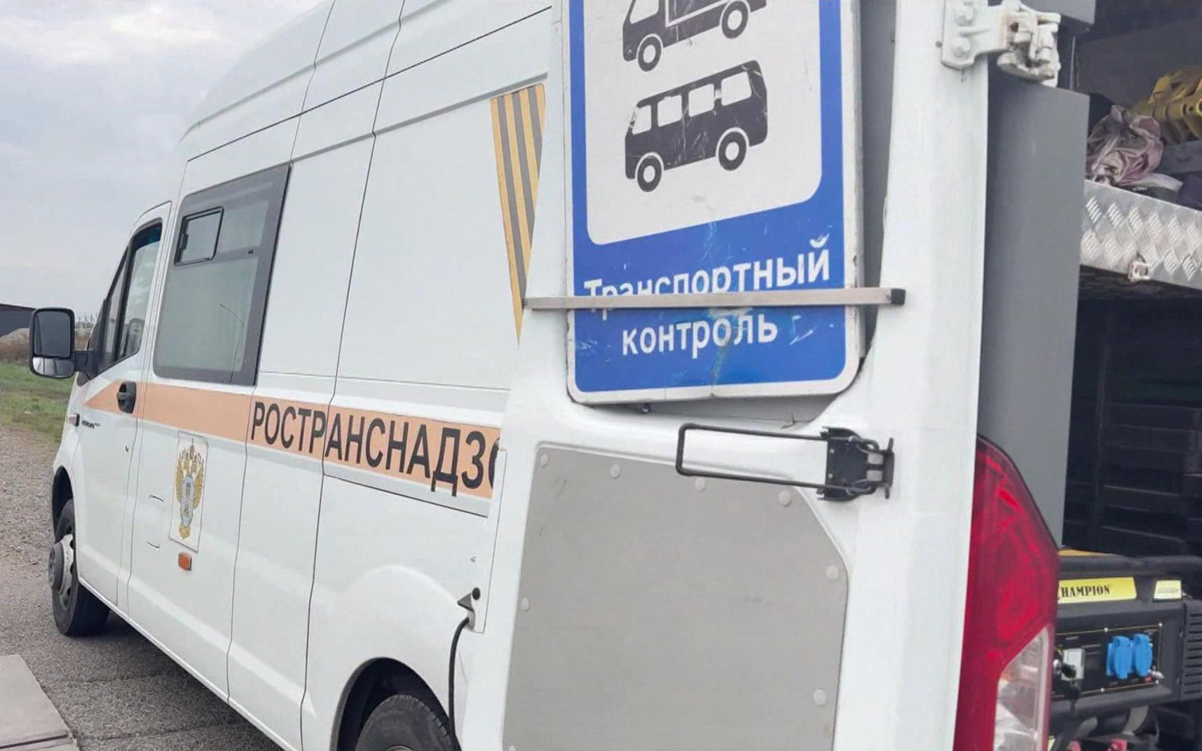 На Ставрополье перед судом предстанут 15 бывших инспекторов Ространснадзора по делу о взятках