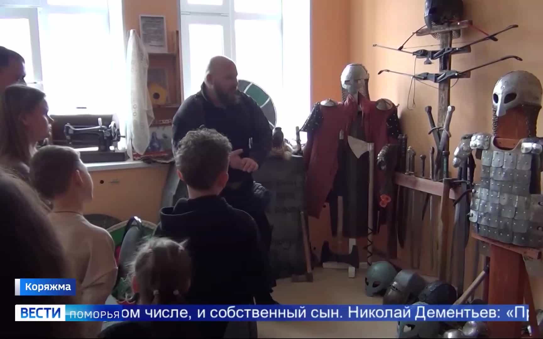 День отца отметили в это воскресенье