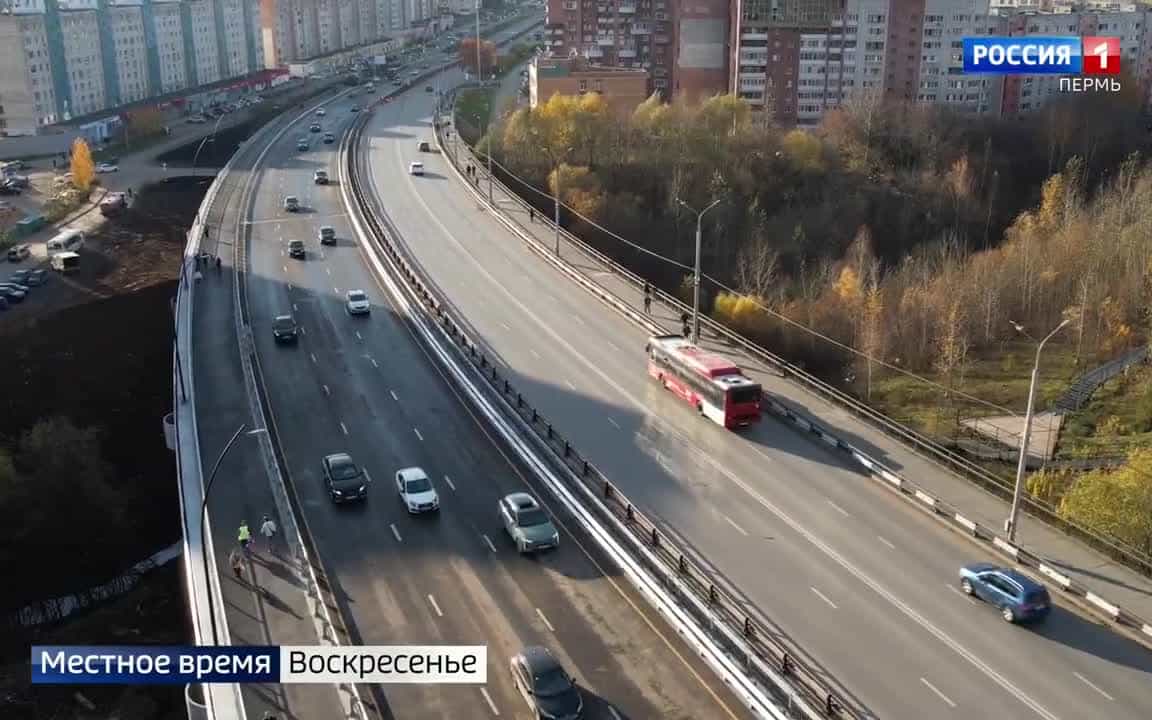 Вести Пермь. События недели 18.10.2026
