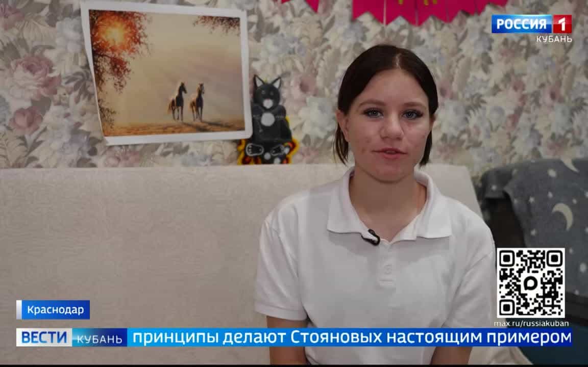 Больше 55 тысяч многодетных семей на Кубани уже воспользовались региональным материнским капиталом