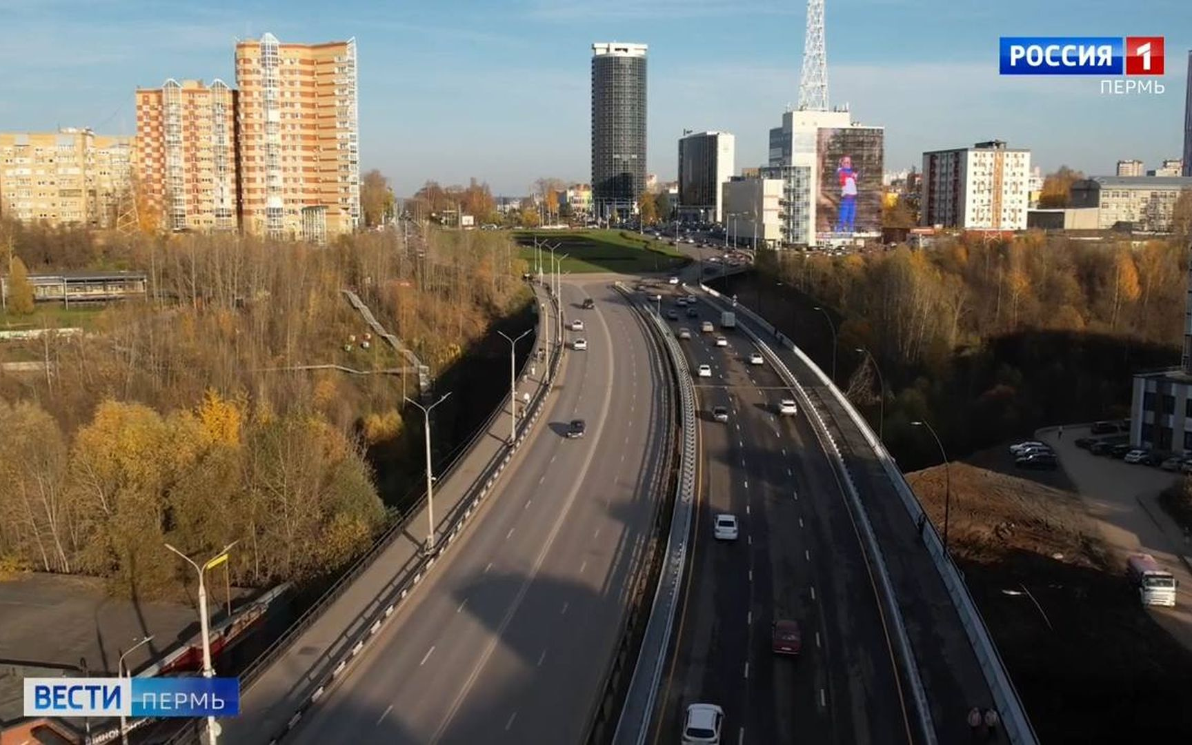 В Перми открылось движение по второй очереди моста через Егошиху