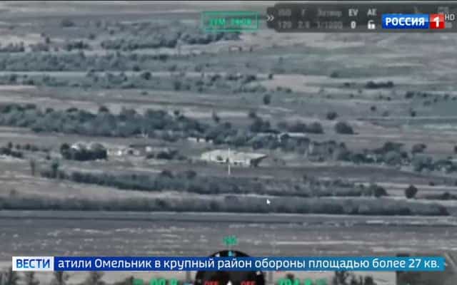 "Российские войска взяли под контроль Омельник и нанесли удары по ключевым объектам Украины"