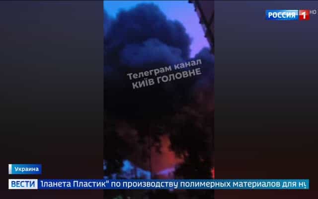 Массированные удары России по инфраструктуре Украины: разрушение ключевых объектов в Киеве и регионах