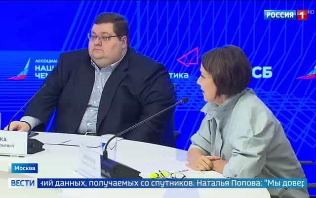 Российские технологии расширяют присутствие в Африке через партнерства и инновационные хабы