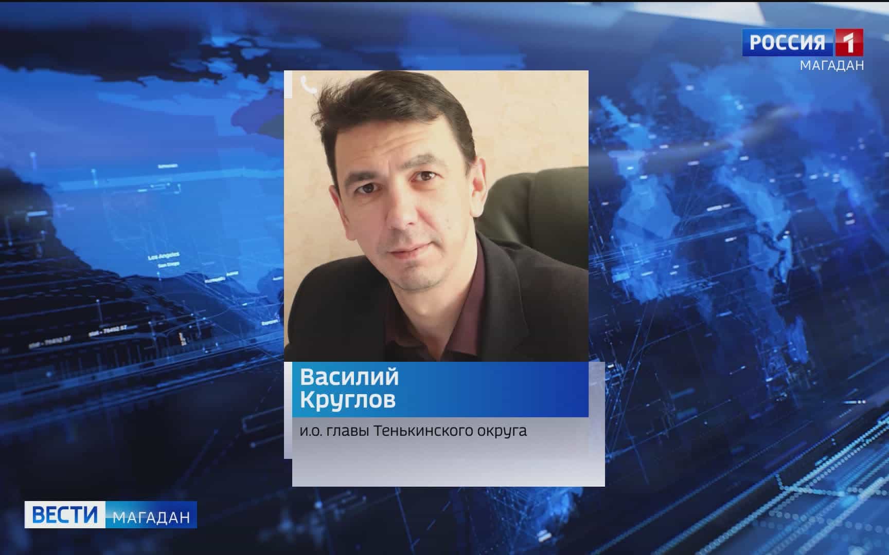 Усть-Омчуг продолжат преображать в следующем году