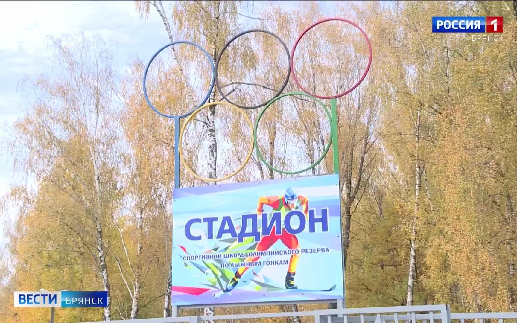 Визитные карточки района