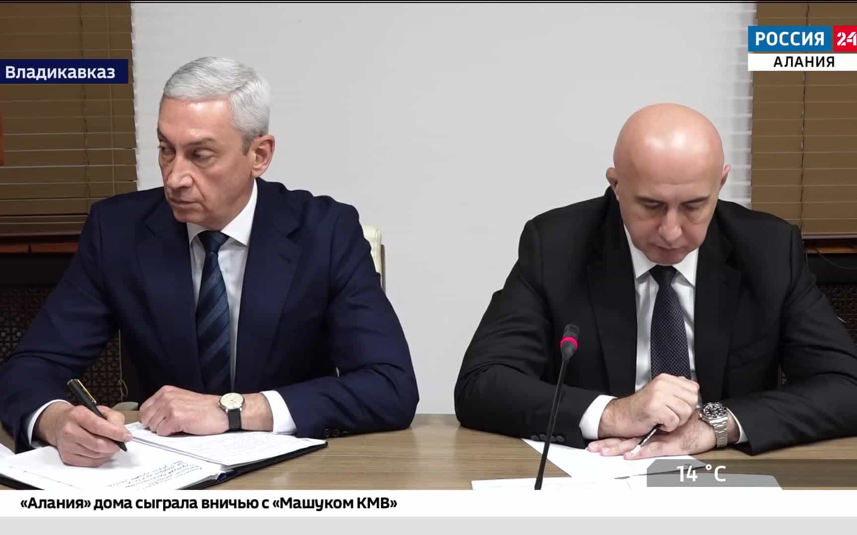 Аппаратное совещание: начало отопительного сезона, ситуация на рынке топлива, инцидент со стрельбой с участием местных жителей и гостей из соседней республики