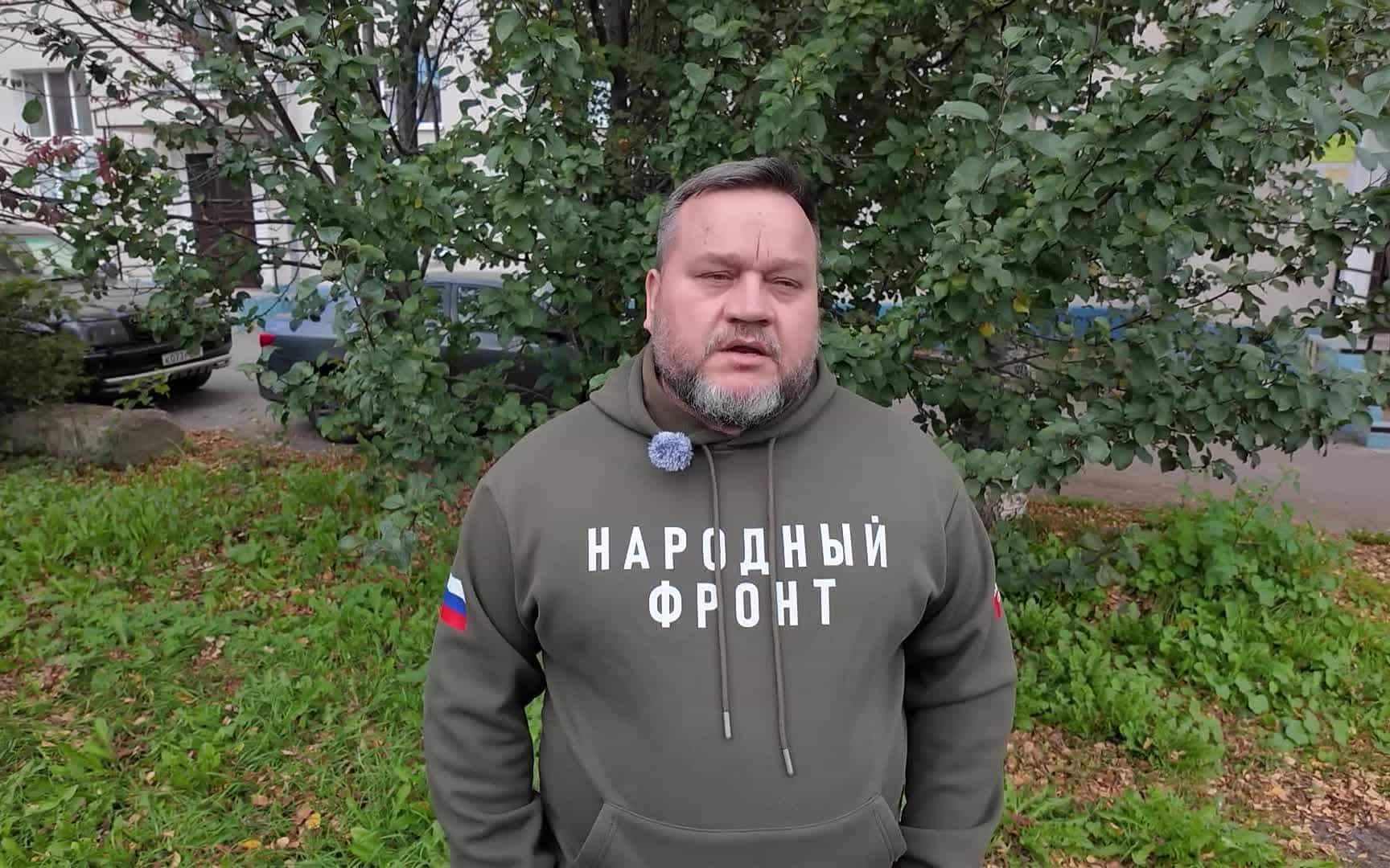 Вести Арктики с Ирадой Шириновой, эфир 19 октября 2026 г.