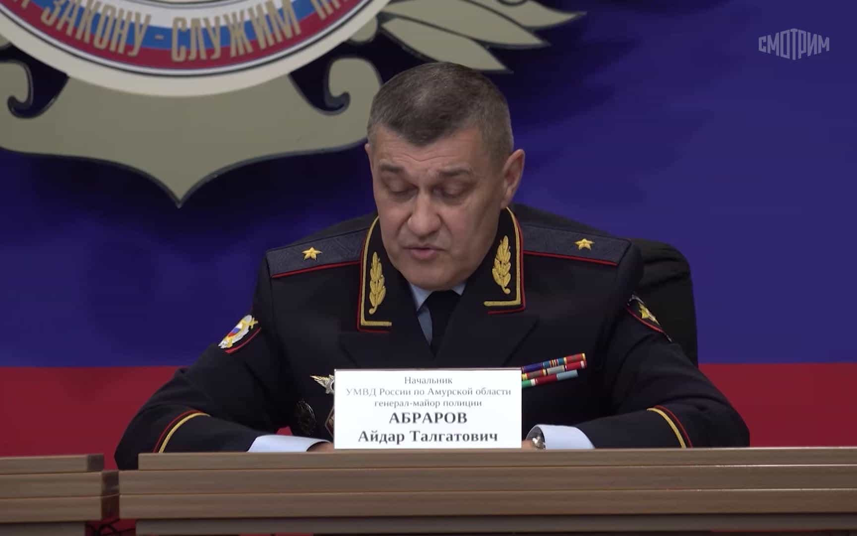 В Амурской области представили нового начальника регионального управления МВД