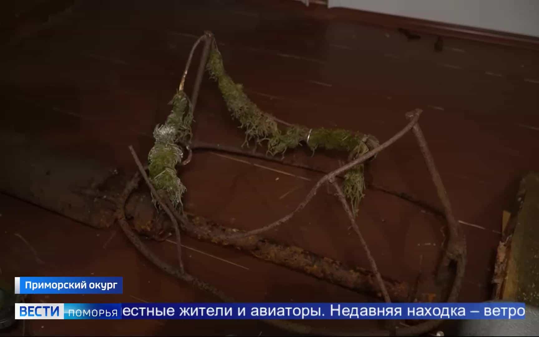 Единственный в стране действующий аэропорт-музей в деревне Лопшеньге пополнился новыми экспонатами