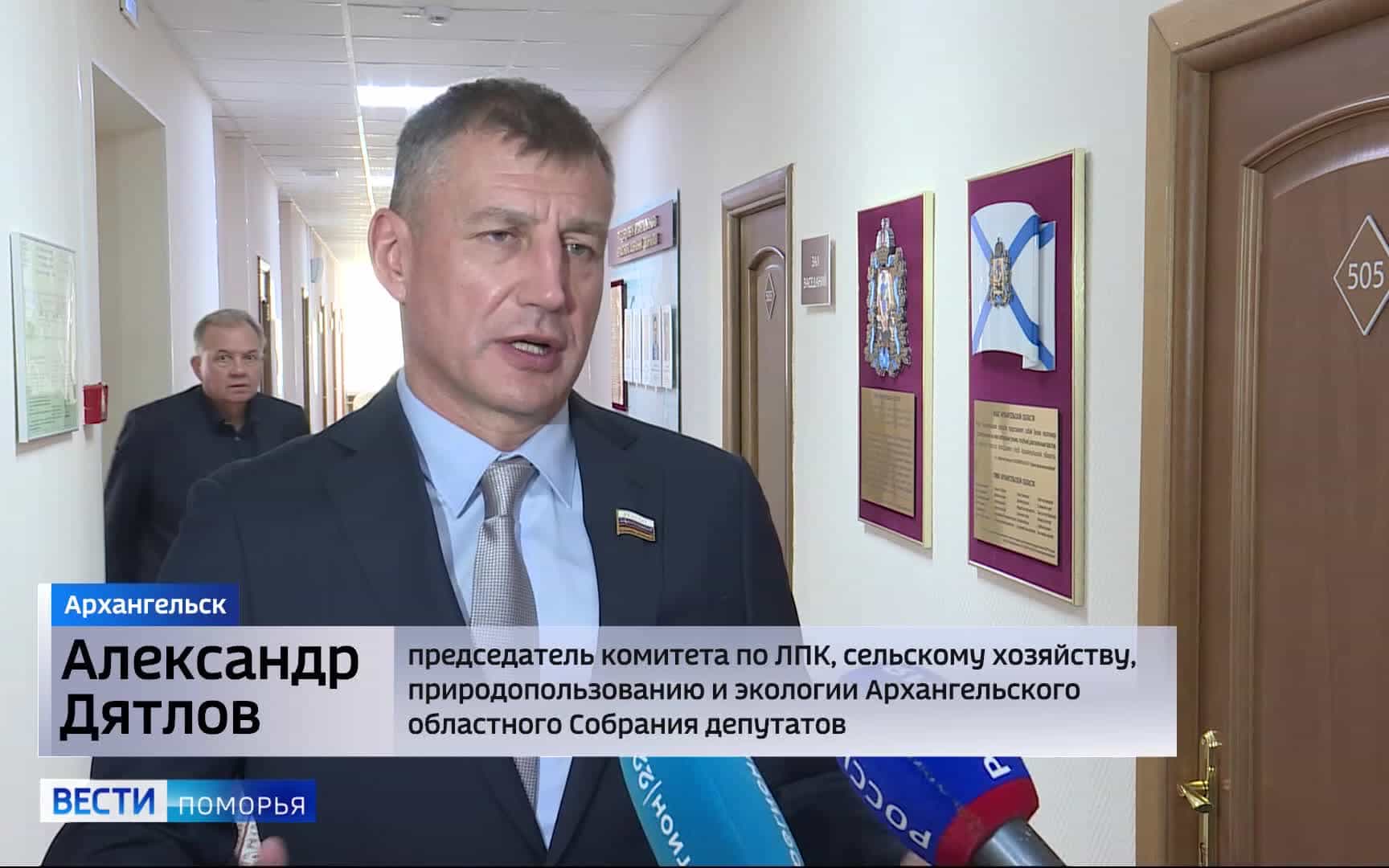 Лесопромышленные предприятия региона защитили от миллиардных убытков