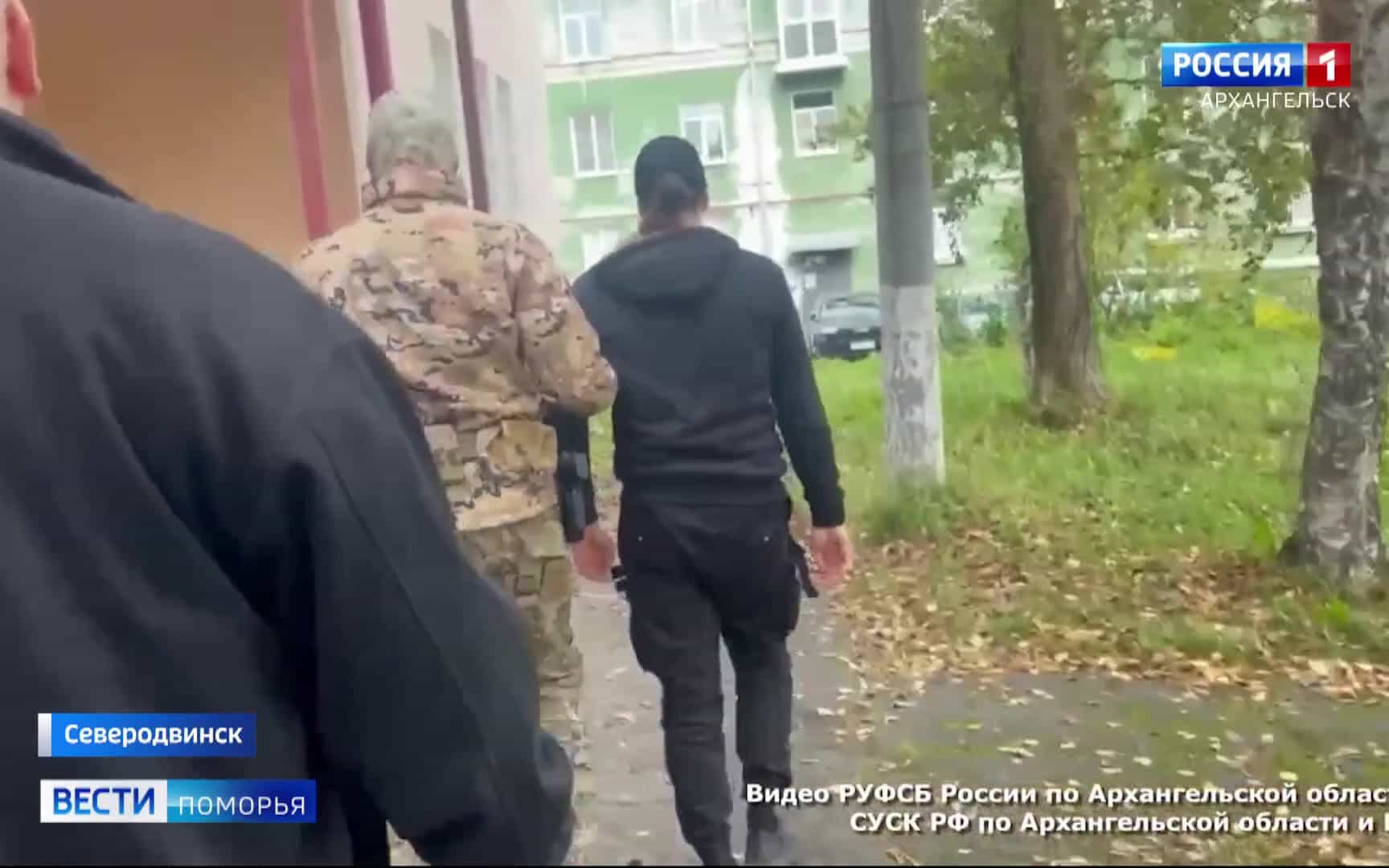 В оправдании и пропаганде терроризма подозревают двух жителей Северодвинска