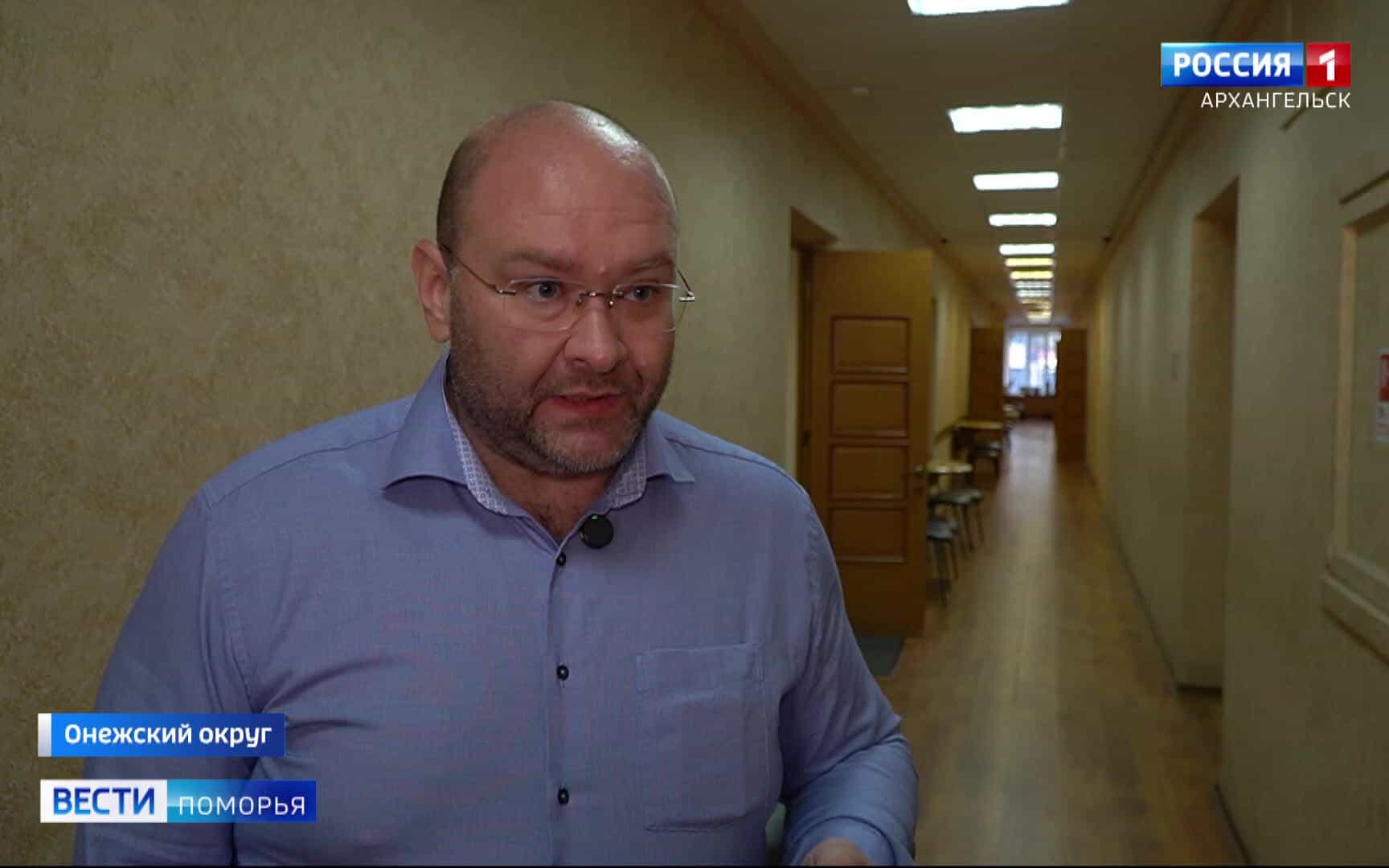Ситуация с вывозом мусора в Онежском округе стала поводом для судебного разбирательства