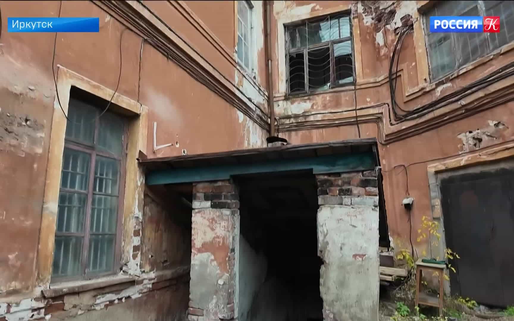 Старинные здания восстанавливают в Иркутской области