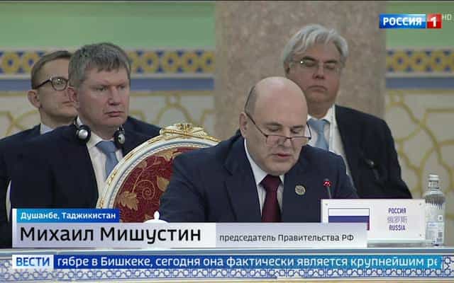 Михаил Мишустин в Таджикистане: начало работы Совета глав правительств ШОС в Душанбе
