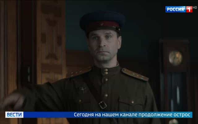 Расследование под угрозой: тайна предателя в "Художнике"