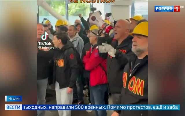 Протесты и беспорядки охватили Европу: от Албании до Франции