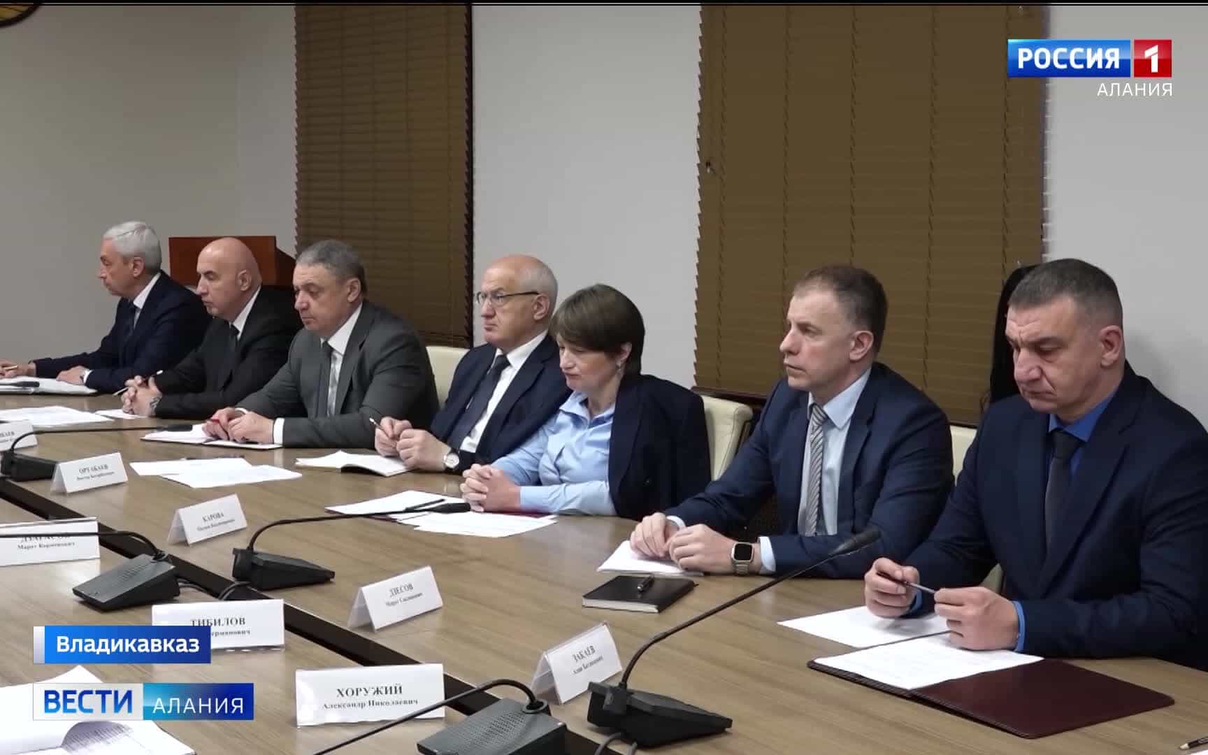 Аппаратное совещание: начало отопительного сезона, инцидент со стрельбой с участием местных жителей и гостей из соседней республики