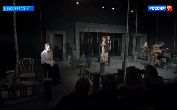 В Петрозаводске состоялась премьера спектакля "Чудаки"