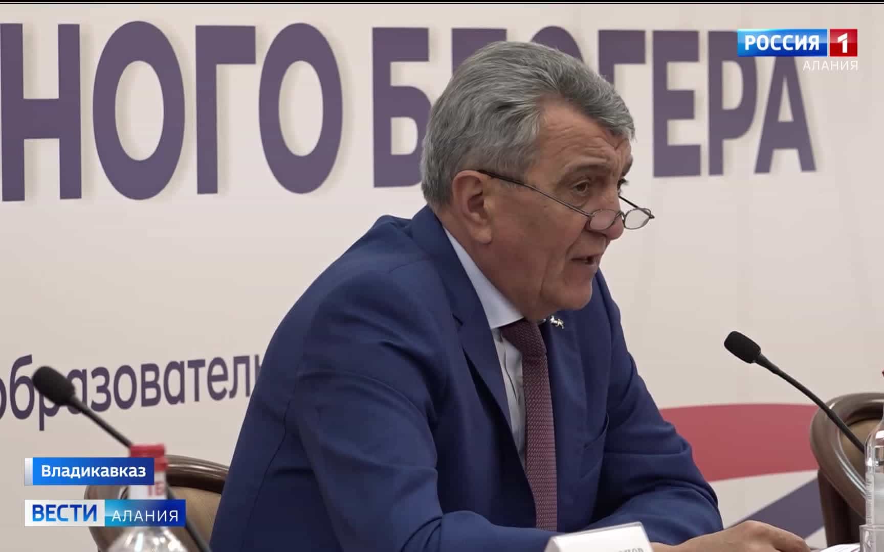 В Северной Осетии стартовал образовательный проект «Школа национального блогера»