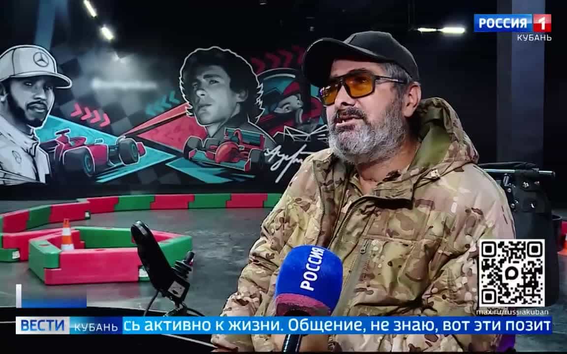 Эфир от 20.10.2026 (11:30)