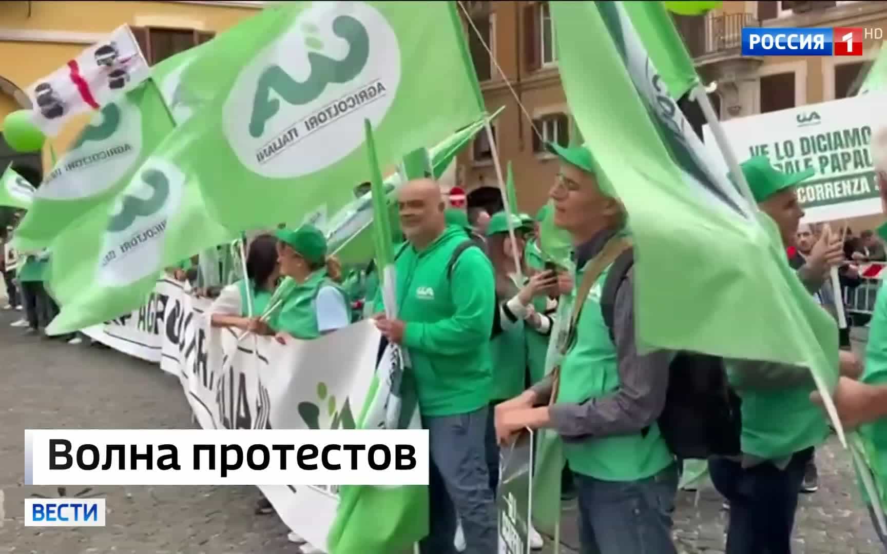 В Италии усиливаются протесты из-за экономической политики властей