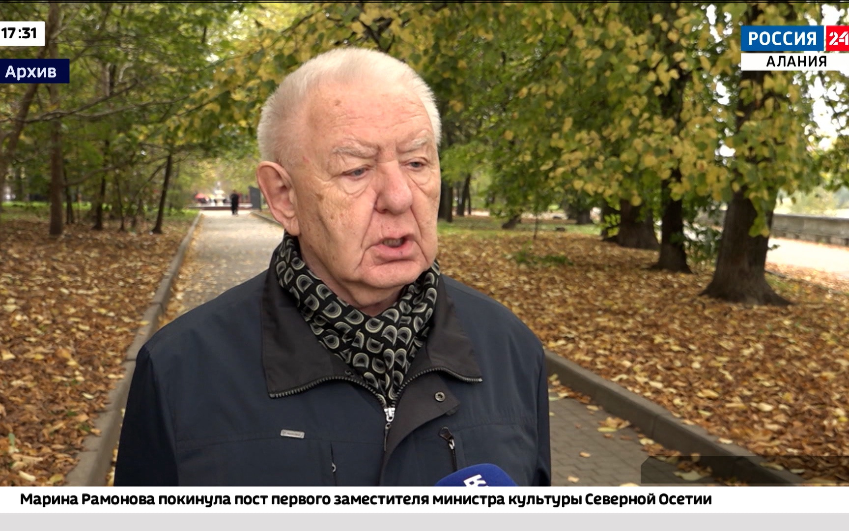 На 80-м году жизни не стало члена Союза журналистов РФ, пресс-секретаря комитета дорожного хозяйства Северной Осетии Николая Песьякова
