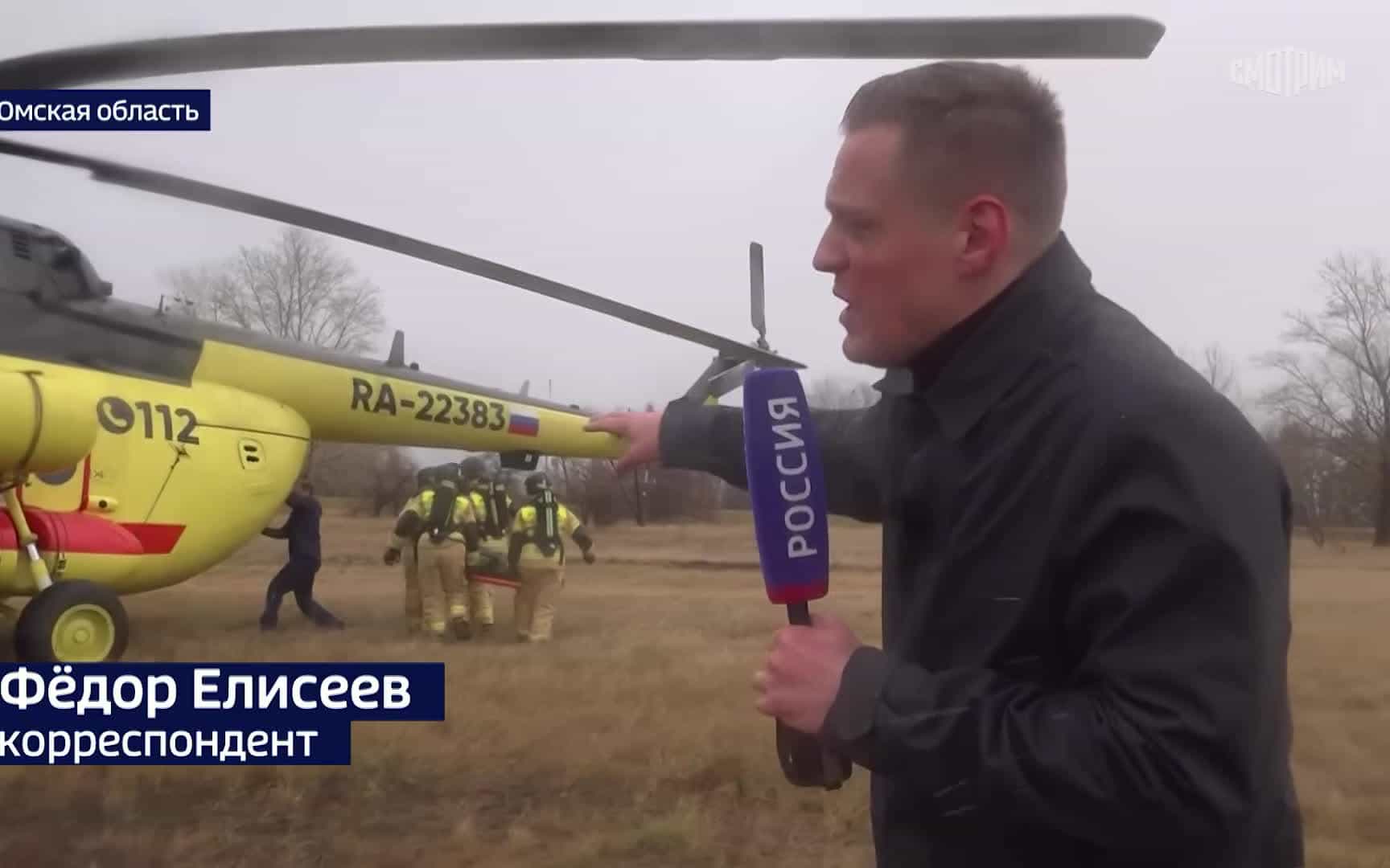 Пожарные России и Казахстана провели международные учения
