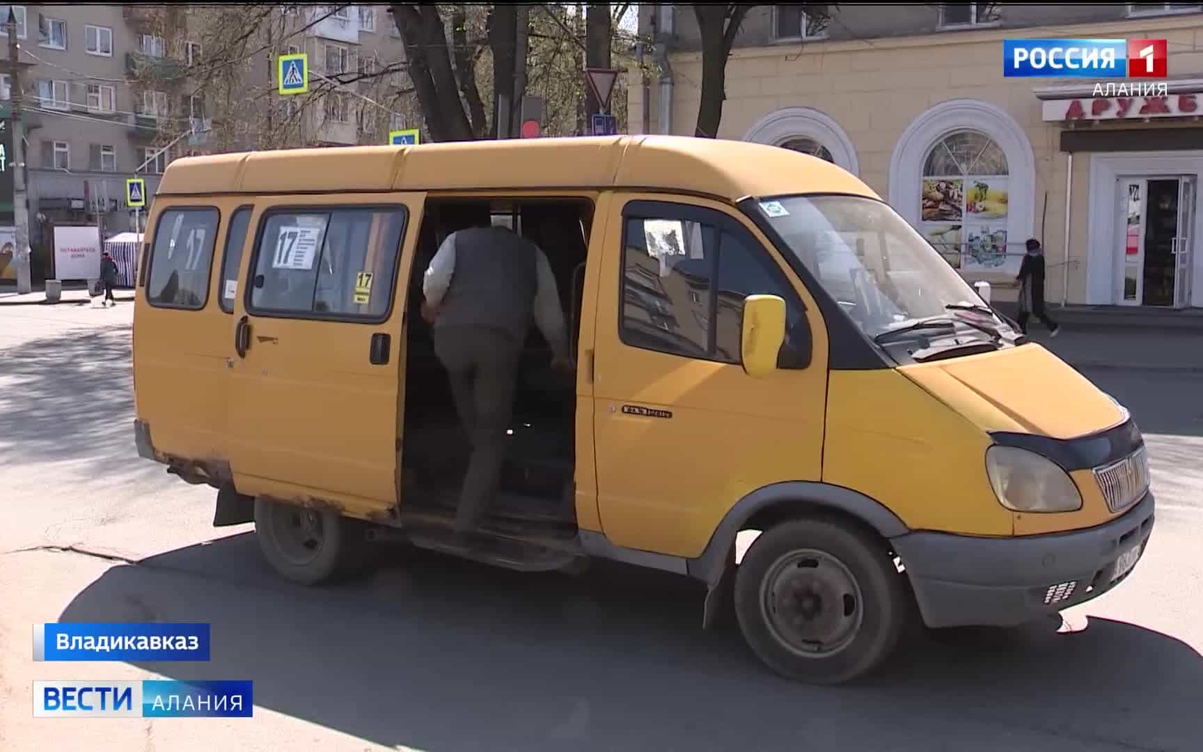 Эфир от 20.10.2026 (21:10)