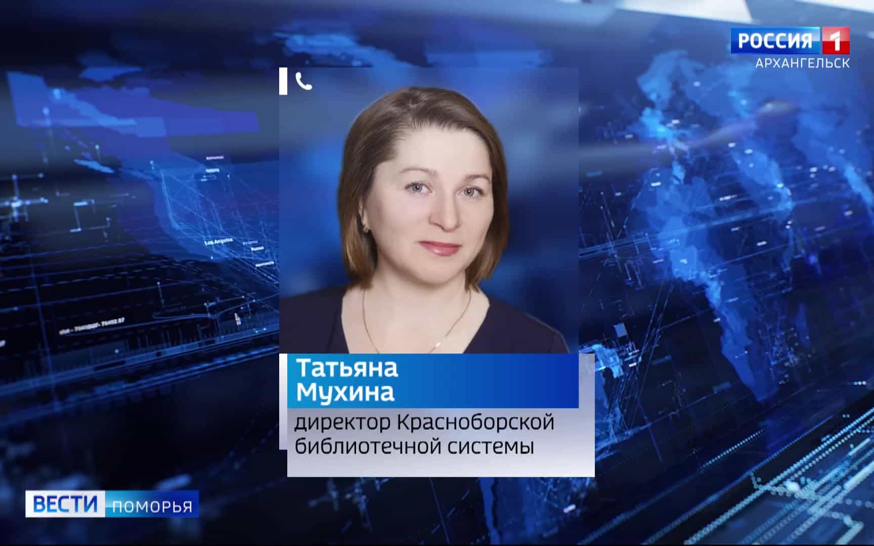 Серьёзный пожар произошёл накануне в библиотеке Черевковского дома культуры