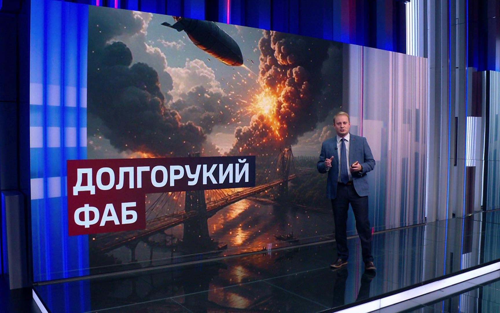 Эфир 20.10.2026 · 22:00