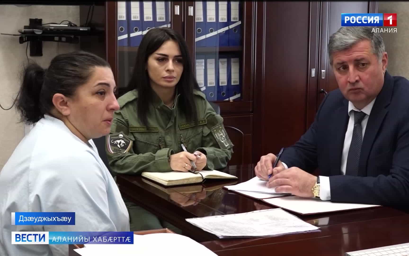 Цæгат Ирыстоны Сæргълæууæг Сергей Меняйло фембæлд сæрмагонд æфсæддон операцийы архайджыты бинонтимæ