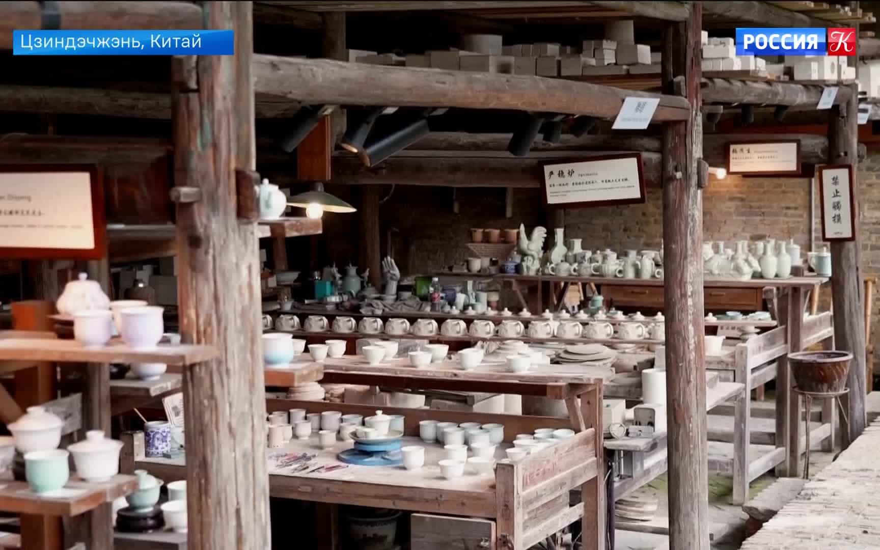 Памятники керамического производства Цзиндэчжэнь включили в Список всемирного наследия ЮНЕСКО