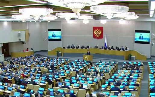 В Государственной Думе обсуждают кандидатуры вице-премьеров и министра транспорта