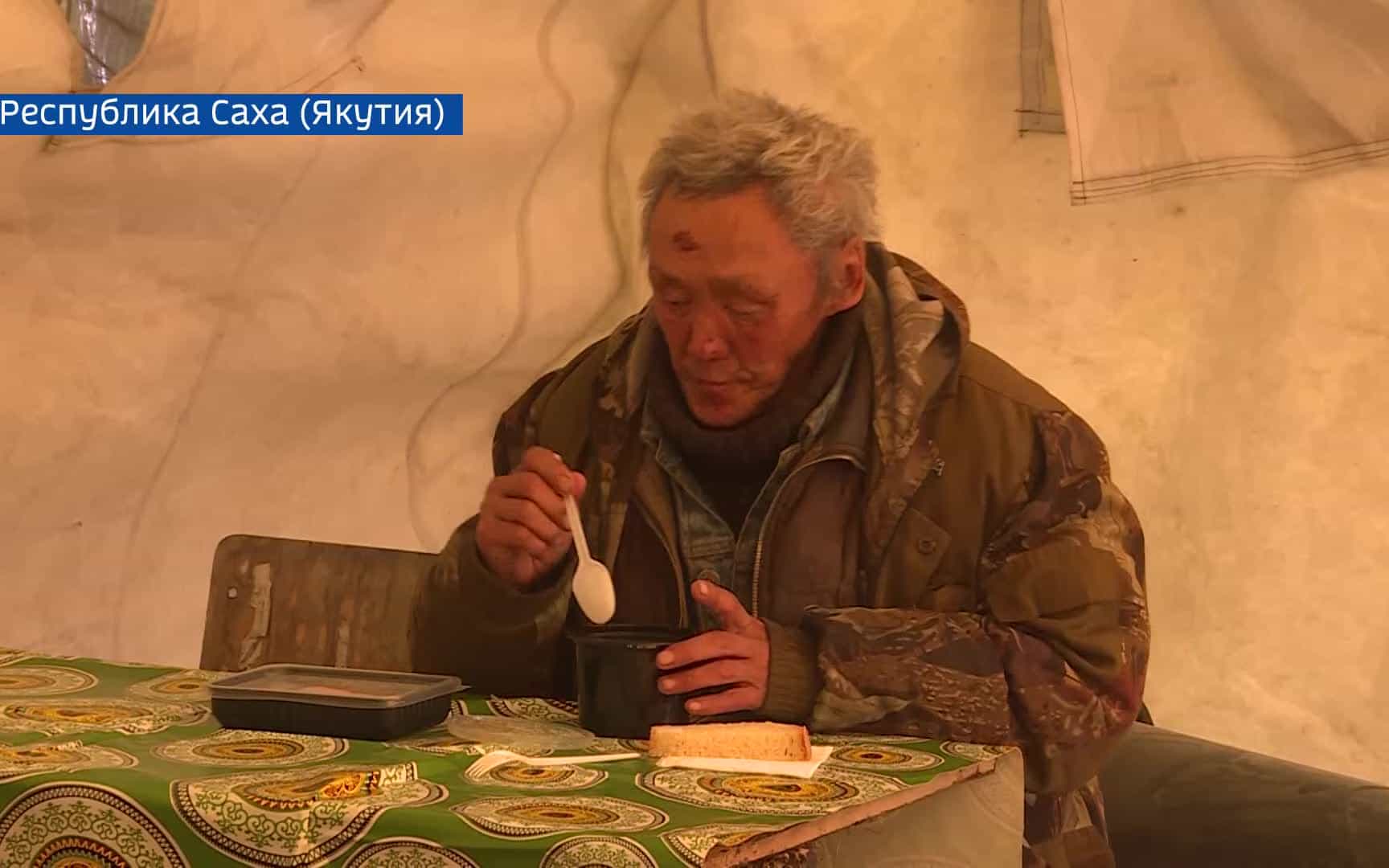 Вести Арктики с Ирадой Шириновой, эфир 21 октября 2026 г.