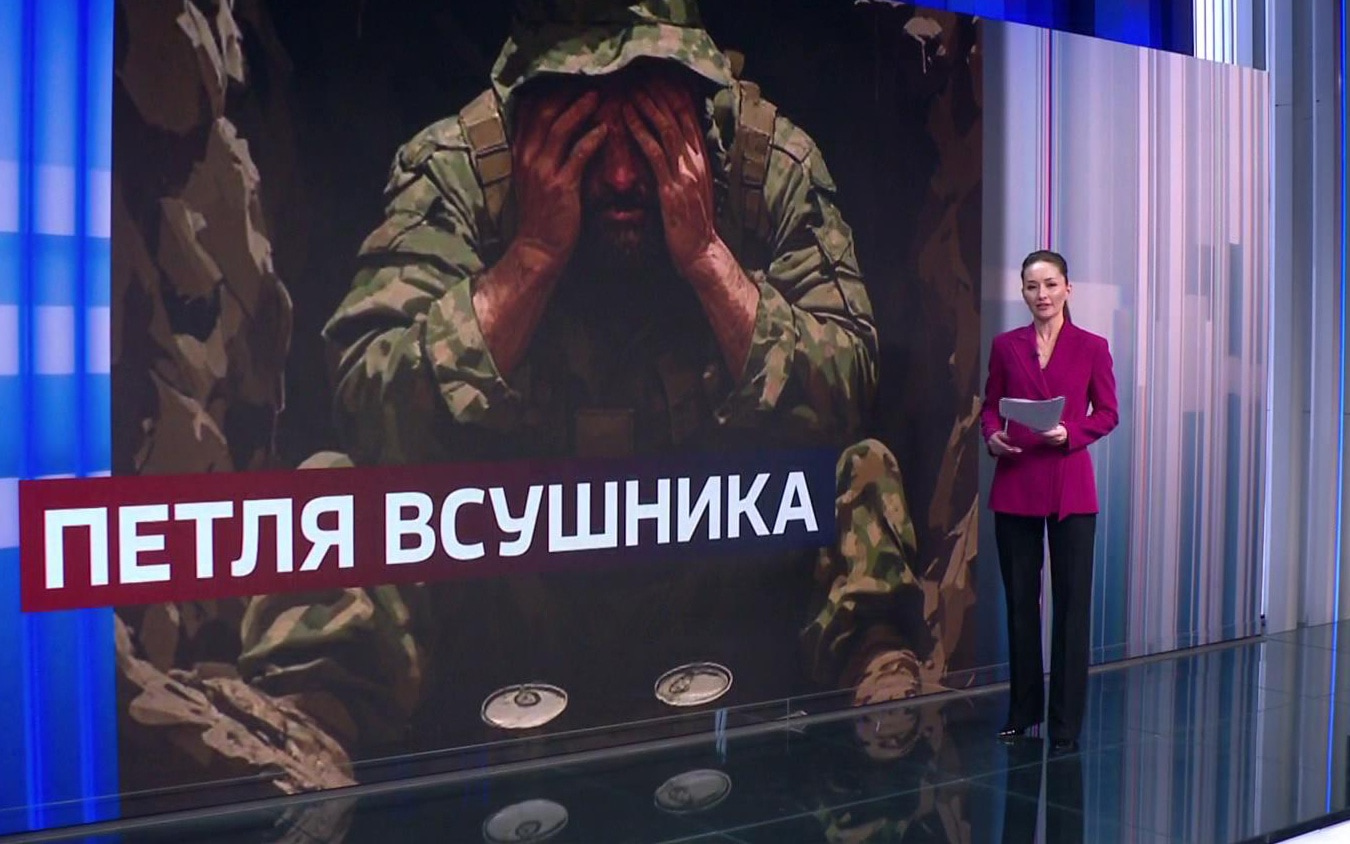 7 месяцев без ротации где-то под Константиновкой