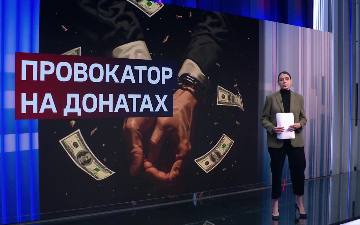 Блогер из Адыгеи связался с представителями террористического Антивоенного комитета России