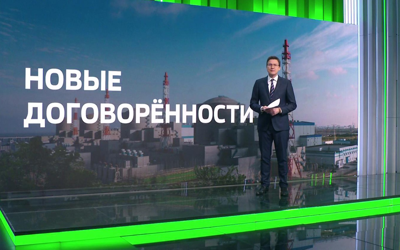 Росатом и Китай, замедление инфляции, зарубежные активы Лукойла