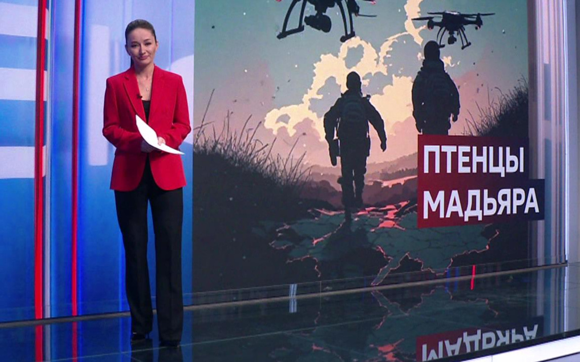 Одним вплавь, другим в Польшу: игра о беглецах и отъезд сыновей Мадьяра