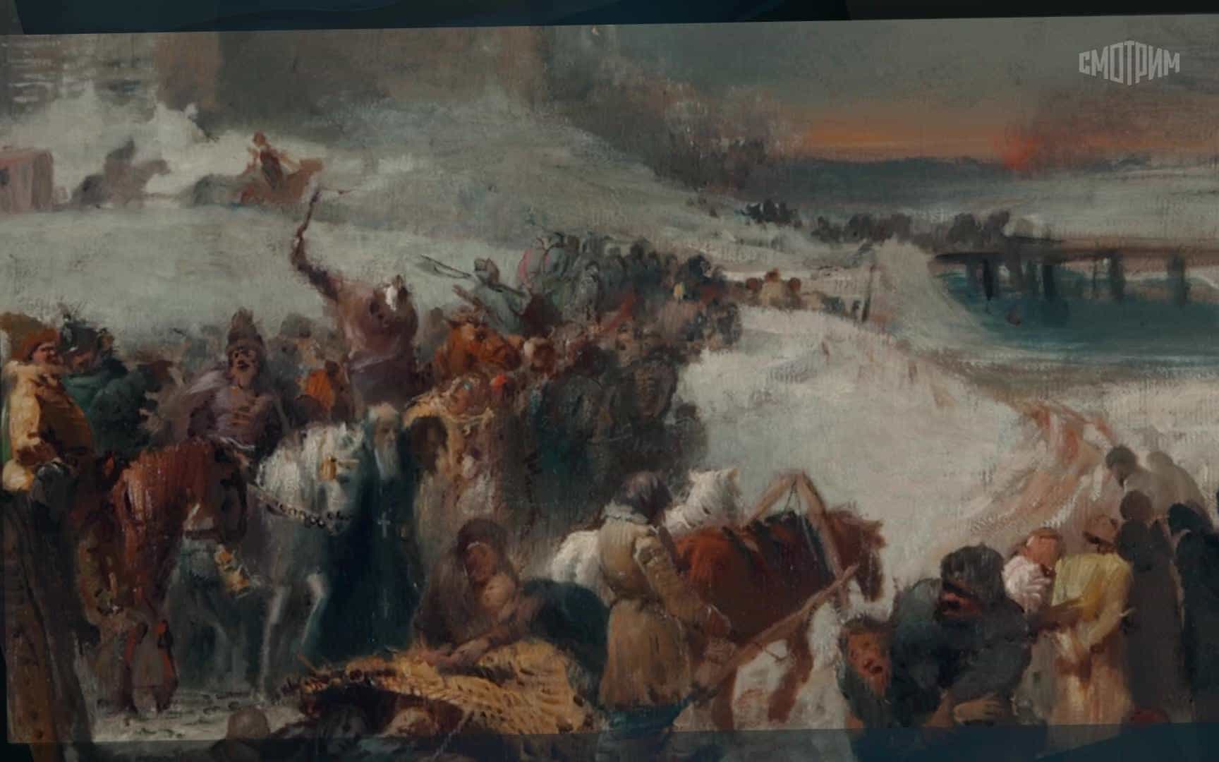 Смутное время (1598-1613)