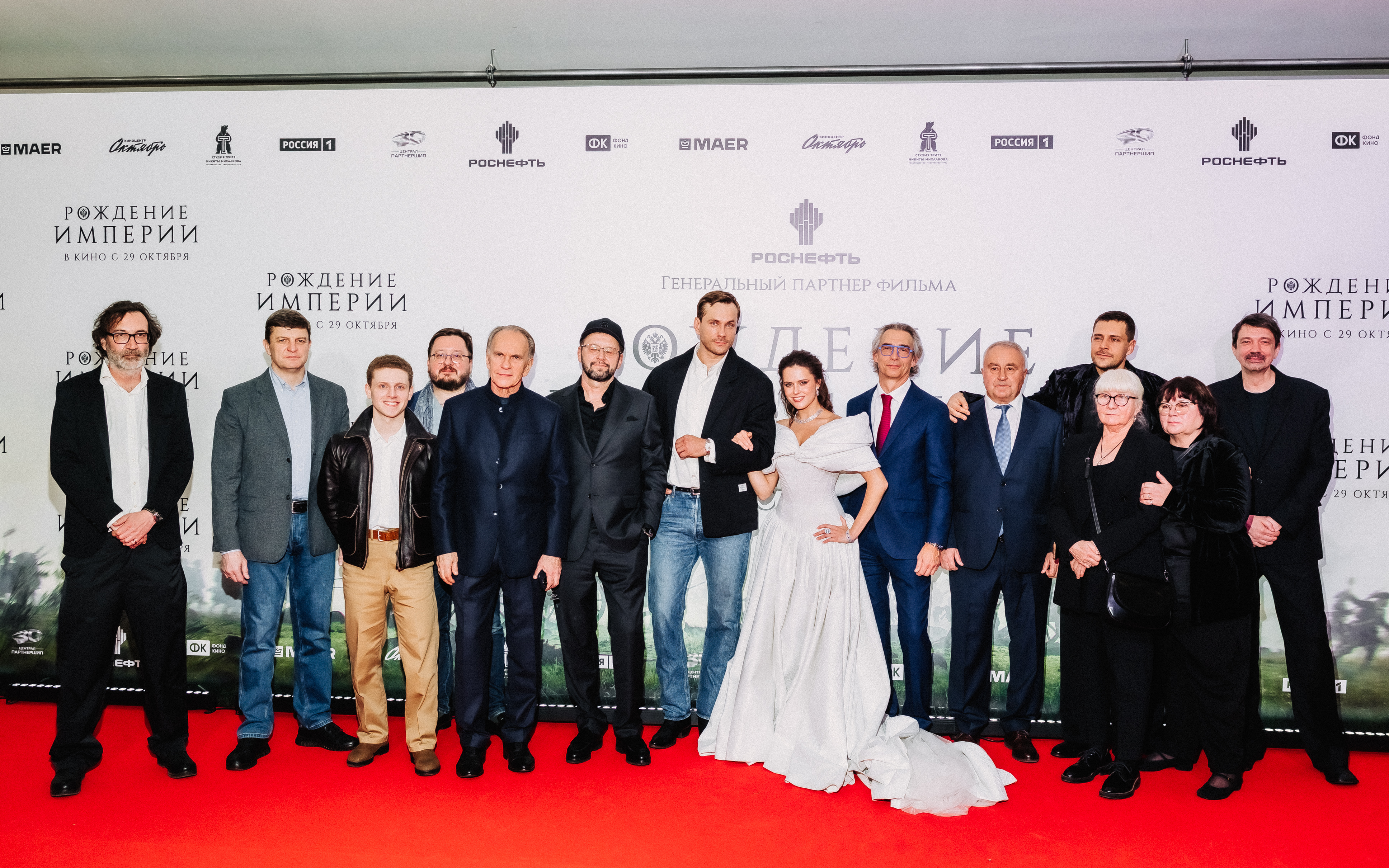 Фото с премьеры фильма "Рождение империи"