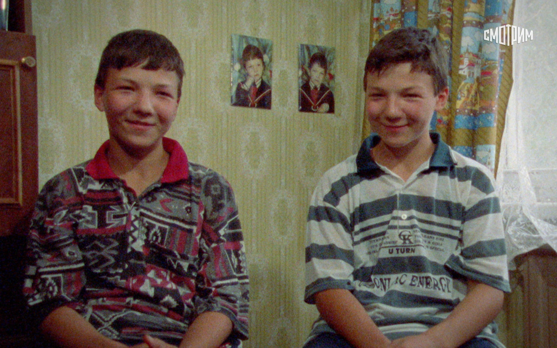 Рожденные в СССР