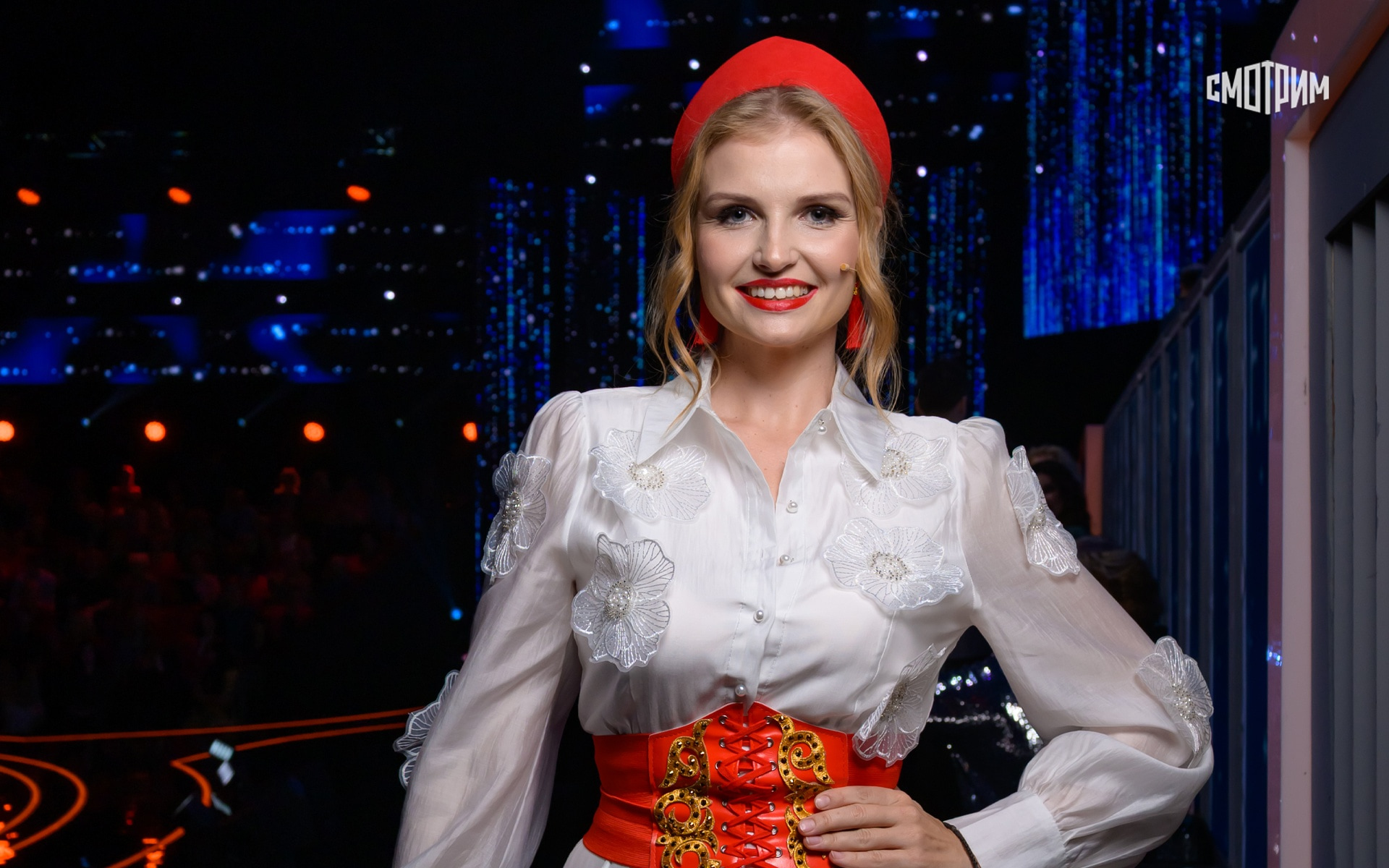 Ну-ка, все вместе!